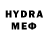 Метадон methadone ALYAIL7474