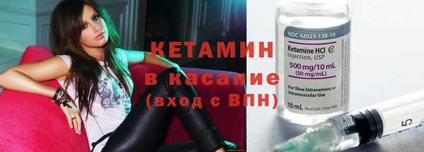 дистиллят марихуана Армянск
