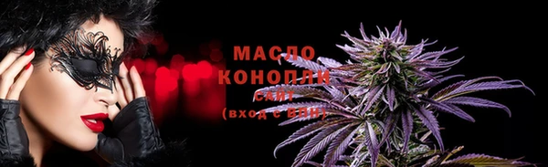 ALPHA PVP Баксан