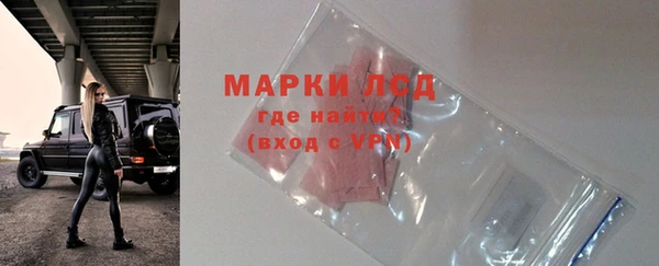 шишки Балабаново