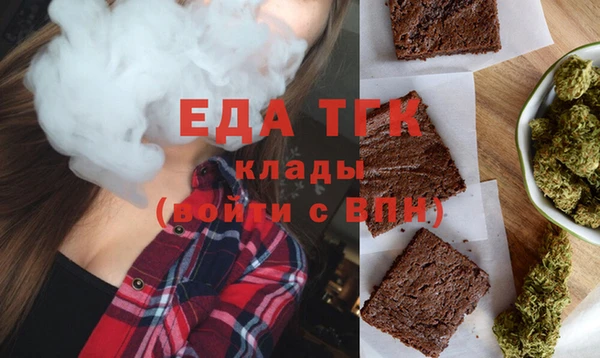 шишки Балабаново
