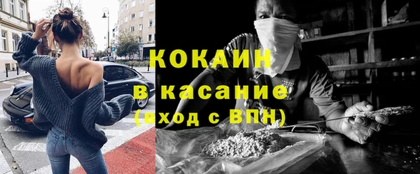 jwh Нязепетровск