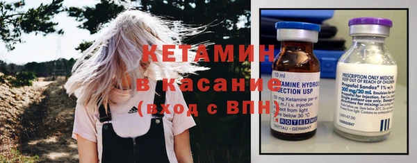 шишки Балабаново