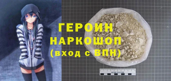 прущий лед Нягань
