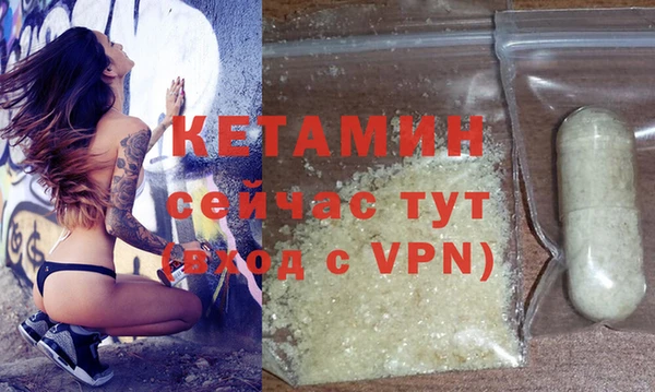 шишки Балабаново