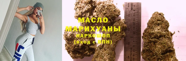шишки Балабаново