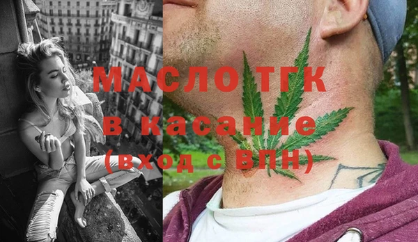 ALPHA PVP Баксан