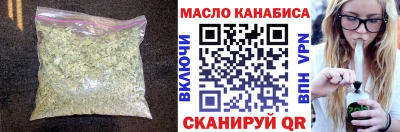 дарк нет наркотические препараты Шагонар ТГК гашишное масло блэк спрут ссылка
