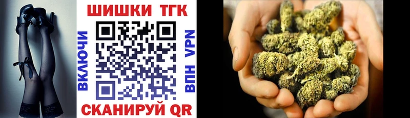 Канабис индика  дарнет шоп  Шагонар 